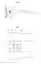 Fig. 02 - Eyeglasses frame