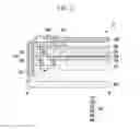 Fig. 03 - Backlight unit provided with supporter of light source unit, manufacturing method of the supporter, and display device including the backlight unit