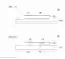 Fig. 02 - Optical modulation device