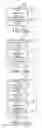 Fig. 05 - Method for adjusting relative position between devices and adjustment apparatus