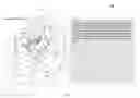 Fig. 04 - SYSTEM AND METHOD FOR ORGANIZING AND PRESENTING DATA USING ZOOMING USER INTERFACE BLOCKS