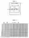 Fig. 03 - Semiconductor storage device that dynamically changes a data buffering manner
