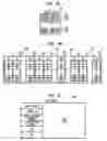 Fig. 04 - Semiconductor storage device that dynamically changes a data buffering manner