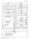 Fig. 02 - Ensemble-Based Research Recommendation Systems And Methods