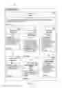 Fig. 04 - System and method for providing a genericized medical device architecture