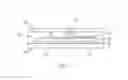 Fig. 07 - ACTIVE RADIO FREQUENCY IDENTIFICATION TAG