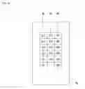 Fig. 12 - Adjustment of content display during scrolling