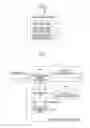 Fig. 07 - IMAGE PROCESSING DEVICE, IMAGING DEVICE, IMAGE PROCESSING METHOD, AND PROGRAM