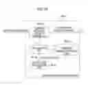Fig. 22 - IMAGE PROCESSING DEVICE, IMAGING DEVICE, IMAGE PROCESSING METHOD, AND PROGRAM