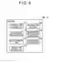 Fig. 09 - Component Information Management System and Component Information Management Method