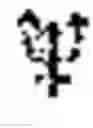 Fig. 07 - SYSTEMS, APPARATUS, AND METHODS FOR APPLYING ASTROLOGY