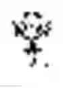Fig. 08 - SYSTEMS, APPARATUS, AND METHODS FOR APPLYING ASTROLOGY