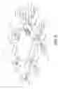 Fig. 09 - Active airborne noise abatement