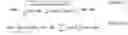 Fig. 06 - Method and device for decoding signal