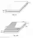 Fig. 07 - Method for forming TE to TM mode converter of heat-assisted magnetic recording head