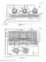 Fig. 06 - Magnetic memory device