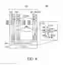 Fig. 07 - Pre-charging bit lines through charge-sharing