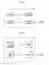 Fig. 07 - Memory and electronic device including the same