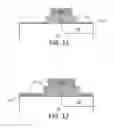 Fig. 07 - Method of forming low height split gate memory cells