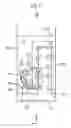 Fig. 10 - Substrate processing apparatus, recording medium, and fluid circulation mechanism