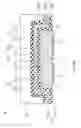 Fig. 16 - Moisture-resistant chip scale packaging light-emitting device