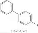 Fig. 367 - Electronic device containing cyclic lactams