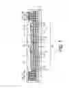 Fig. 02 - Electroluminescence device