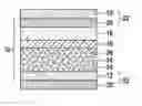 Fig. 01 - RECHARGEABLE LITHIUM BATTERY