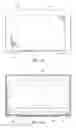 Fig. 07 - Antenna solution for narrow bezel system