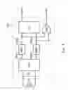 Fig. 06 - Transmitter circuit, semiconductor apparatus and data transmission method