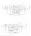 Fig. 01 - Method for detecting and handling oscillations in a signal booster device, a signal booster device and a means of transportation comprising a signal booster device