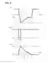 Fig. 06 - Differential communication circuit