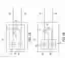 Fig. 06 - Optical loopback circuits for transceivers and related methods