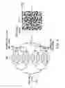 Fig. 09 - Downhole fiber optic quadrature modulation