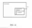 Fig. 15 - Automatic setting up of application program in portable computing device