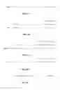Fig. 10 - Systems and methods for controlling cacheability and privacy of objects