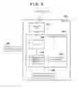 Fig. 08 - Apparatus which causes a device to read an original after communication with the device via a short distance wireless communication