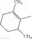 Fig. 166 - FUNGICIDAL PYRAZOLES