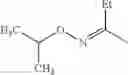 Fig. 239 - FUNGICIDAL PYRAZOLES