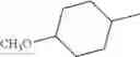 Fig. 83 - FUNGICIDAL PYRAZOLES