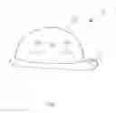 Fig. 02 - HARD HAT HAVING INTEGRAL MISTING SYSTEM