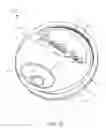 Fig. 04 - Cup lid with wide drinking edge and interior baffle wall