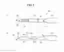 Fig. 02 - BIOPSY NEEDLE