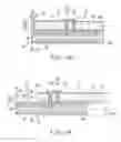 Fig. 10 - Treatment instrument