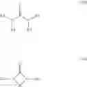 Fig. 08 - Process for treating keratin fibres with a composition comprising an amino acid