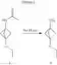 Fig. 14 - Bicyclic analgesic compounds