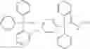 Fig. 09 - Methods for treating malaria using potassium channel inhibitors