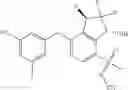 Fig. 413 - Compositions for use in treating glioblastoma