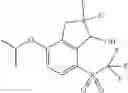 Fig. 686 - Compositions for use in treating glioblastoma