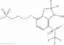 Fig. 724 - Compositions for use in treating glioblastoma